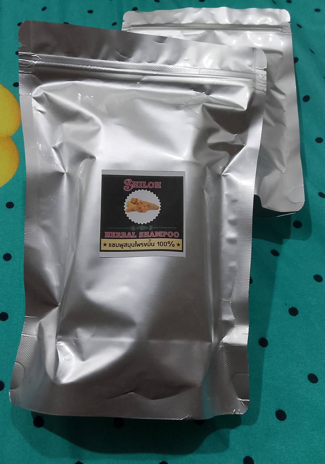 สบู่สมุนไพรขมิ้น 